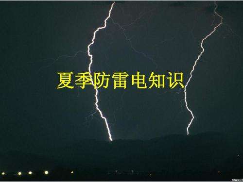 ļ(li)Rη(li)  Ϸ׹˾ôf(shu)